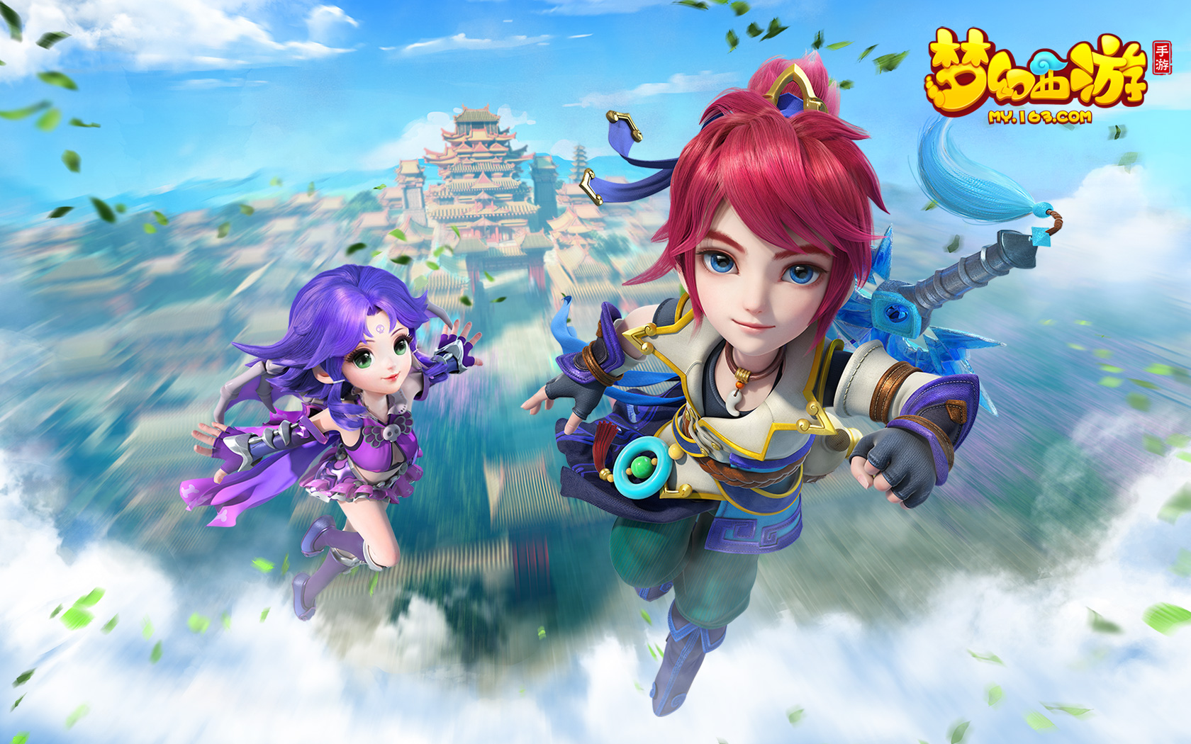 这份3年1 这份3年1