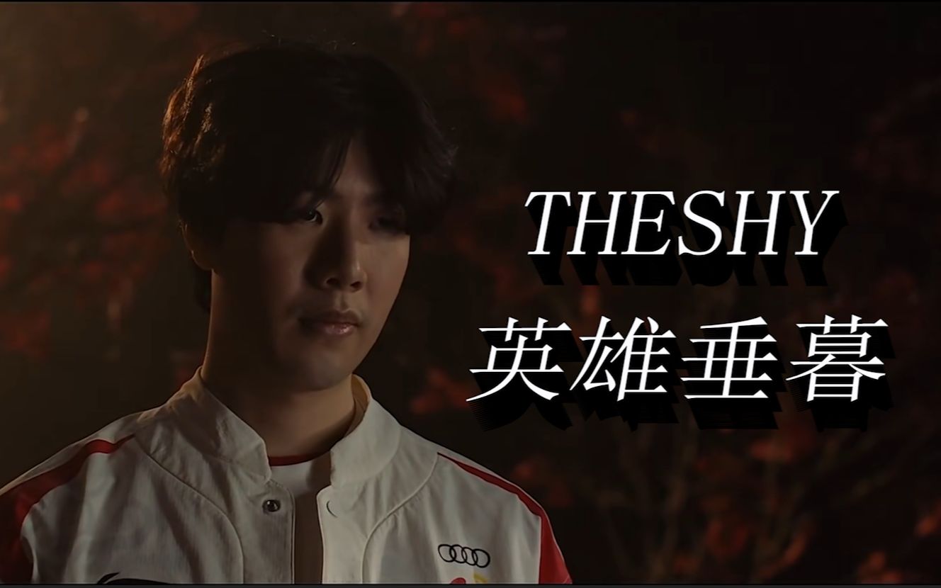 成功典范 成功典范