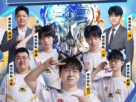 水平心理教 水平心理教