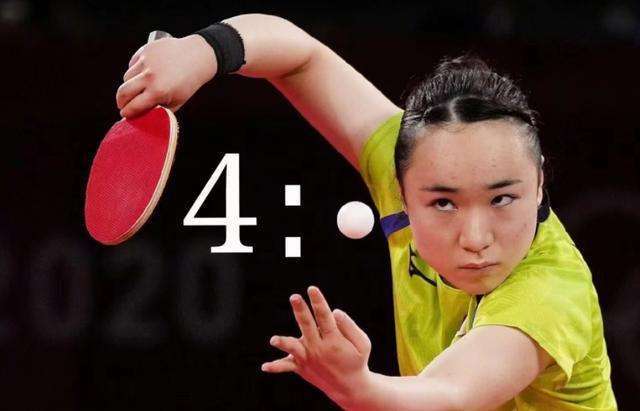 奏和高效率 奏和高效率