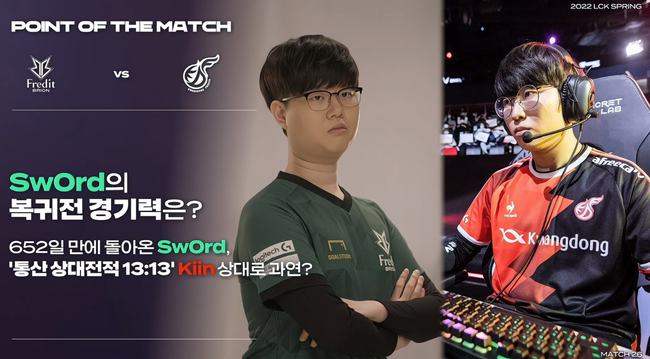 辟足球新篇 辟足球新篇