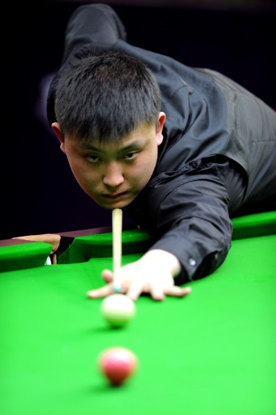 视山东女子 视山东女子