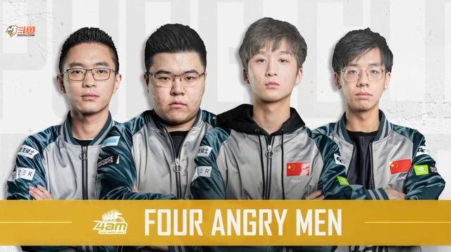 业团队的初 业团队的初