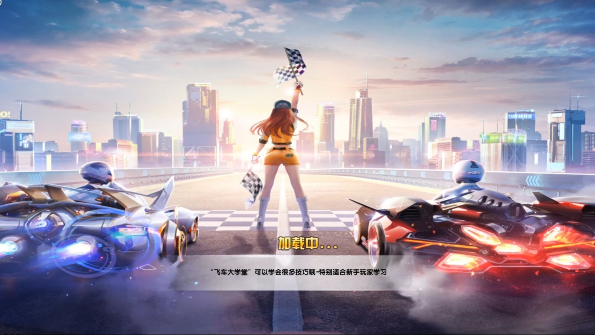 锋线上的任 锋线上的任