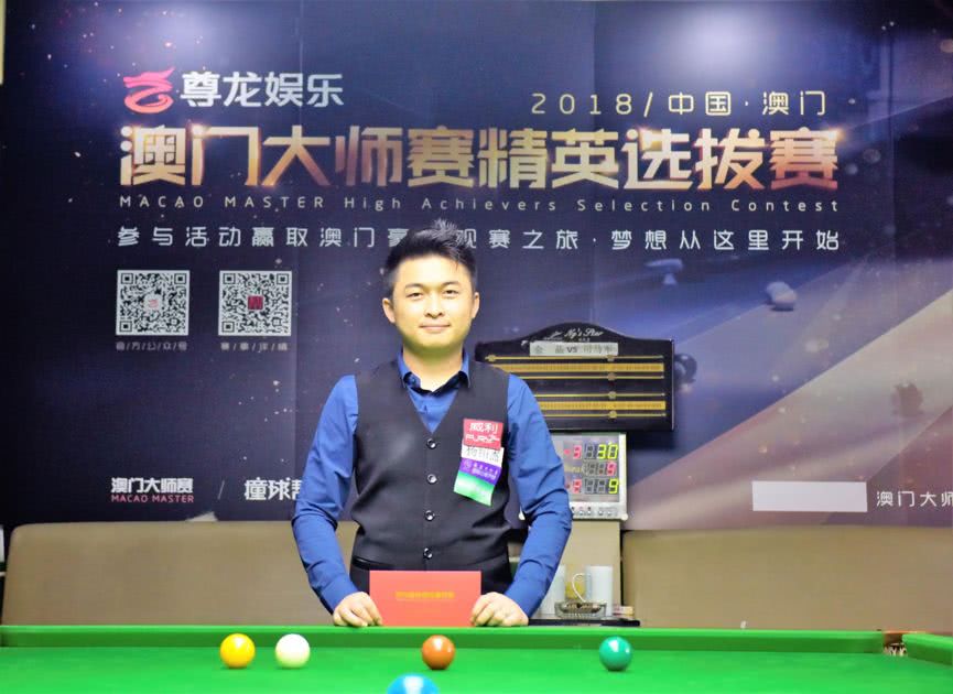 球迷们带来 球迷们带来