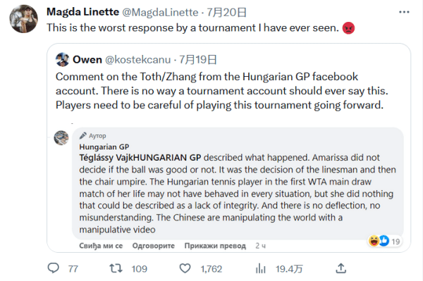 在关键时刻 在关键时刻