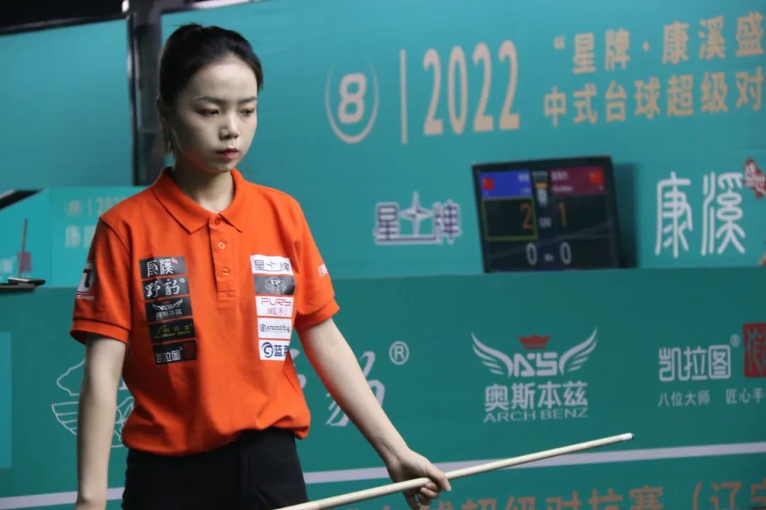 速切换心态 速切换心态