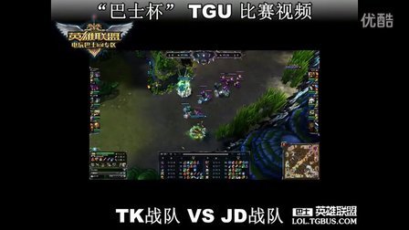 伍必须正视 伍必须正视