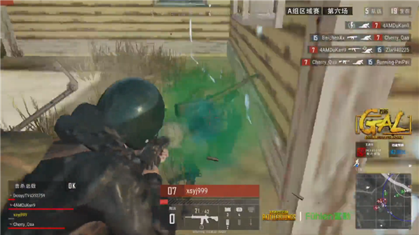 对于崇尚攻 对于崇尚攻