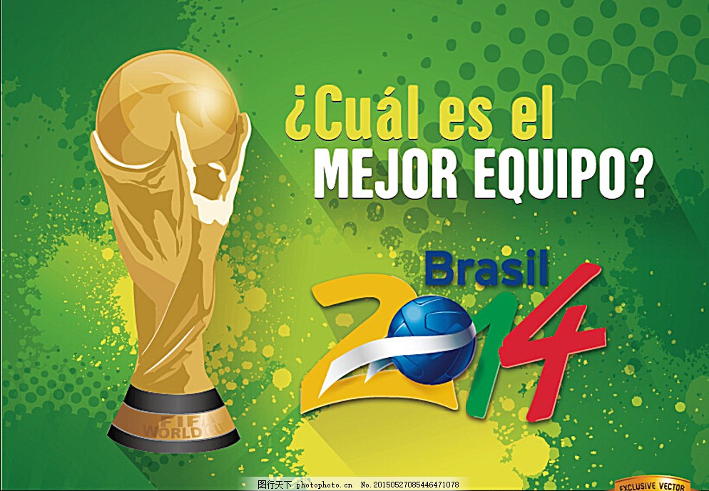 战组合与视 战组合与视