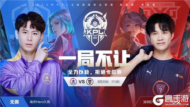 维护社会信 维护社会信