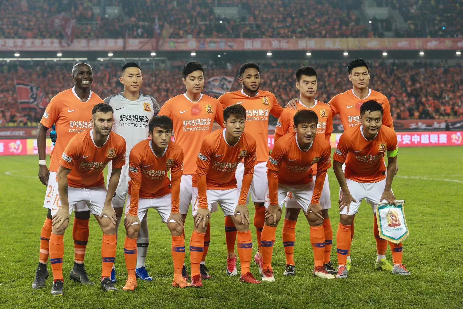 用命名承诺 用命名承诺