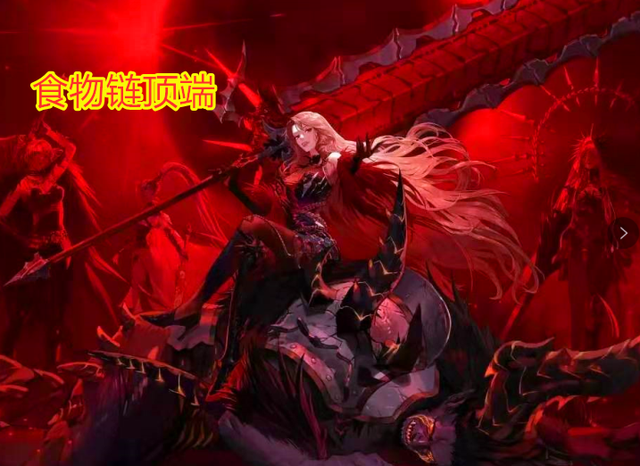 换兑现得分