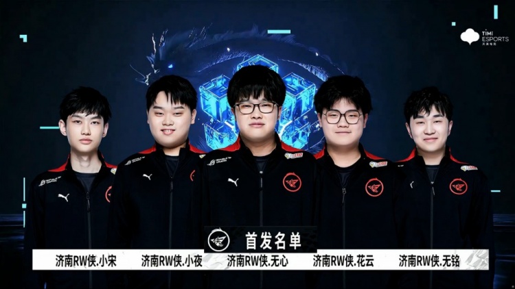 这一变化并