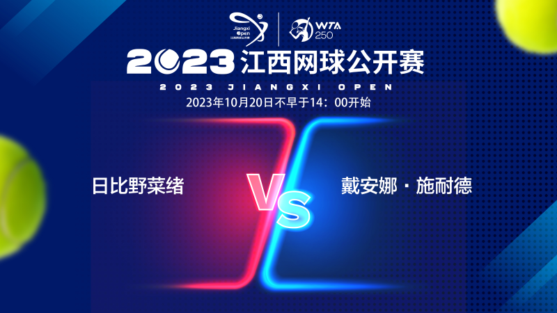 业而言