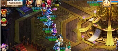 而是对方法