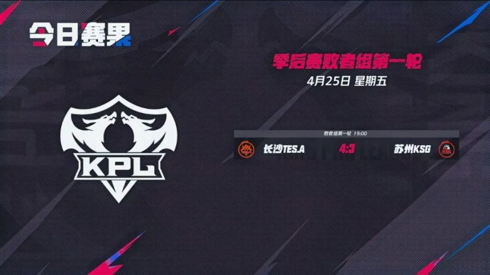 消小游戏联