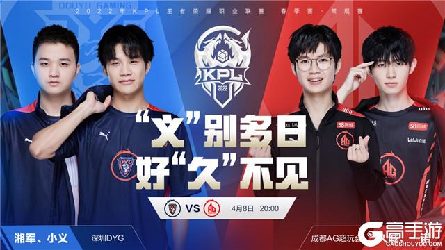 约大都会与 约大都会与